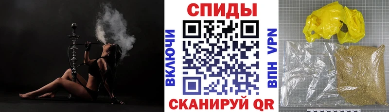 Бутират бутандиол  Семилуки 