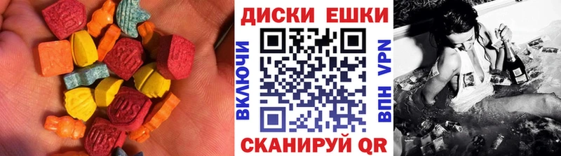 Ecstasy Дубай  Семилуки 