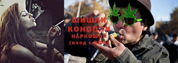 прущий лед Беломорск