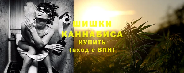 прущий лед Беломорск