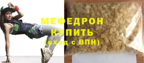 прущий лед Беломорск