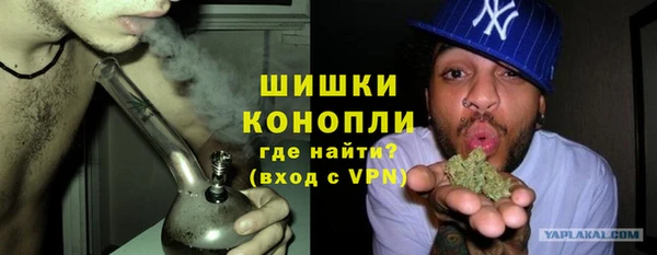 бошки Белоозёрский