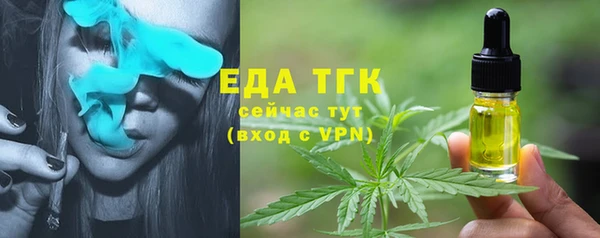 бошки Белоозёрский