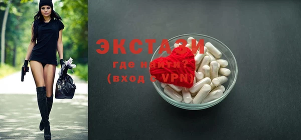 бошки Белоозёрский