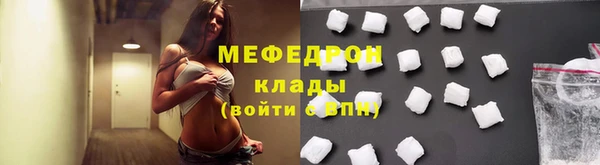 прущий лед Беломорск