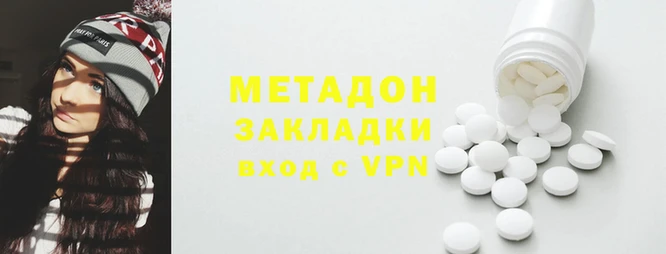 прущий лед Беломорск