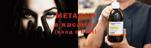 прущие крисы Белокуриха