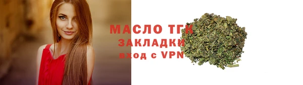 прущий лед Беломорск
