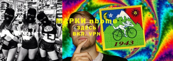 прущий лед Беломорск