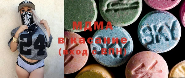 бошки Белоозёрский