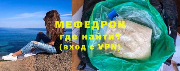 бошки Белоозёрский
