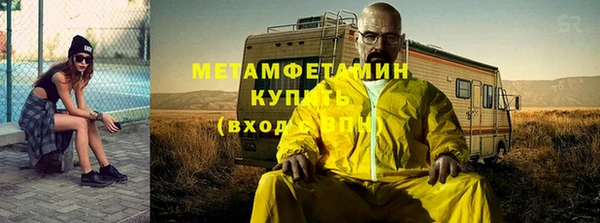 прущий лед Беломорск