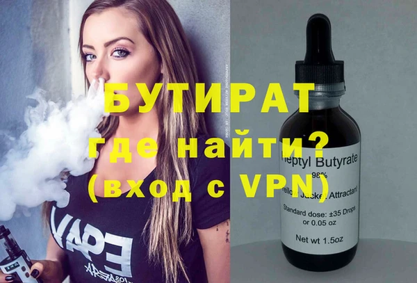 прущий лед Беломорск