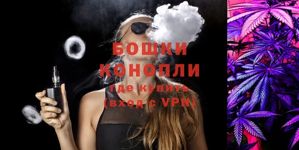 прущий лед Беломорск