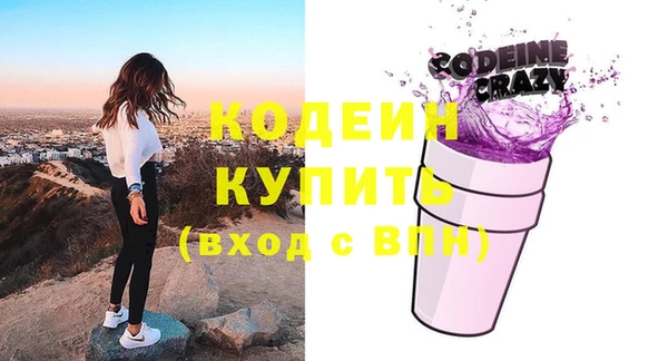 бошки Белоозёрский