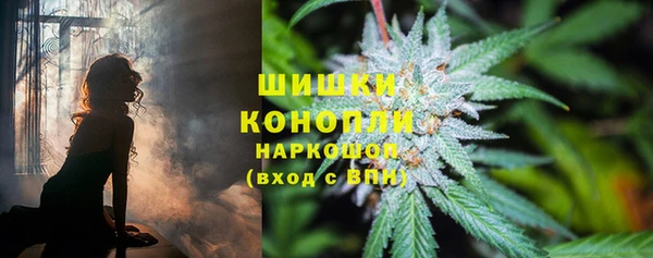 прущий лед Беломорск