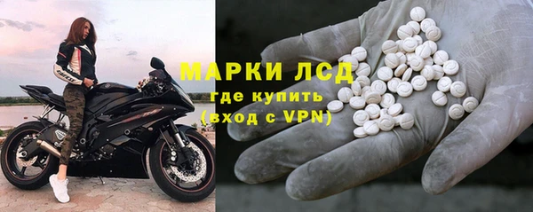 бошки Белоозёрский