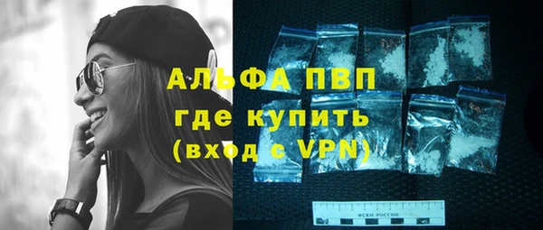 бошки Белоозёрский