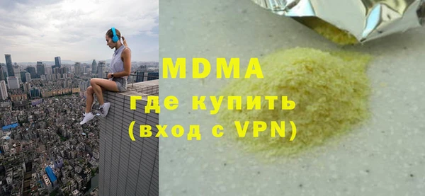 прущий лед Беломорск
