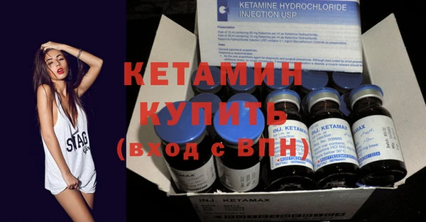 бошки Белоозёрский
