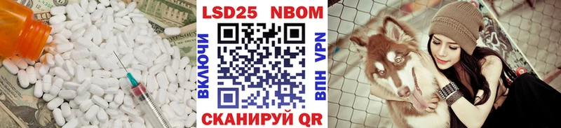 ссылка на мегу маркетплейс  Семилуки  Лсд 25 экстази ecstasy 