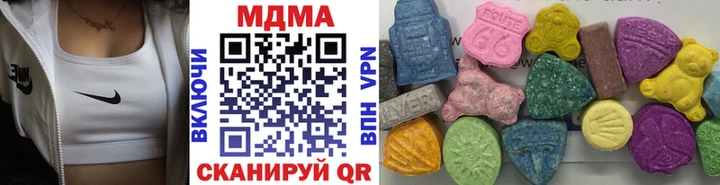 площадка официальный сайт  Семилуки  MDMA crystal 