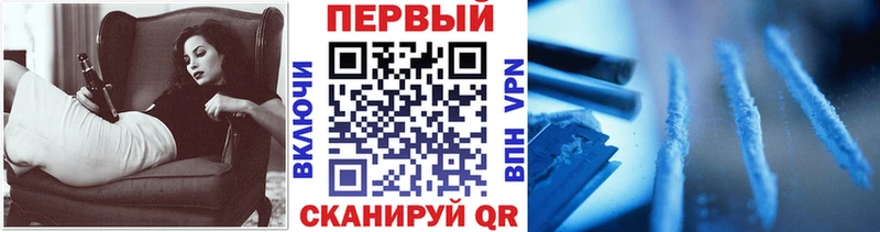 МЕГА маркетплейс  Семилуки  МЕТАМФЕТАМИН винт 